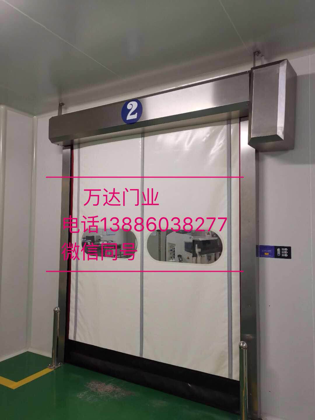 伊宁县防爆快速门