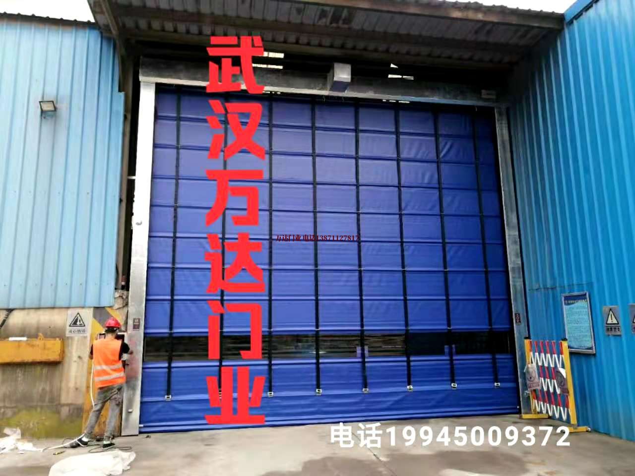 伊宁县快速卷帘门